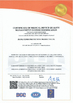 Cina Wuhan Xindi International Trade Co., Ltd. Certificazioni