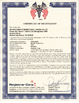 Cina Wuhan Xindi International Trade Co., Ltd. Certificazioni