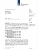 Cina Wuhan Xindi International Trade Co., Ltd. Certificazioni
